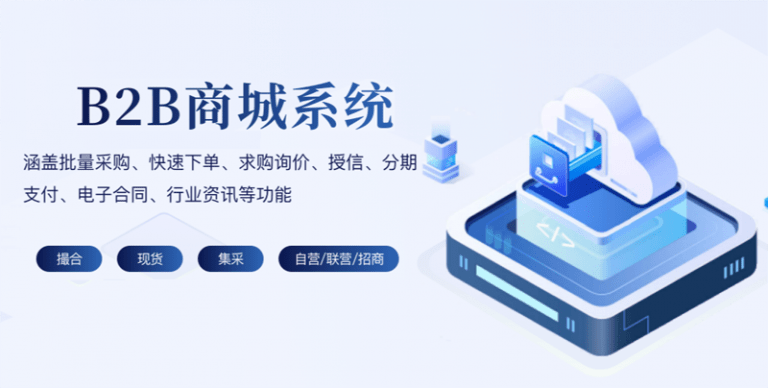PG官方科技软件公司