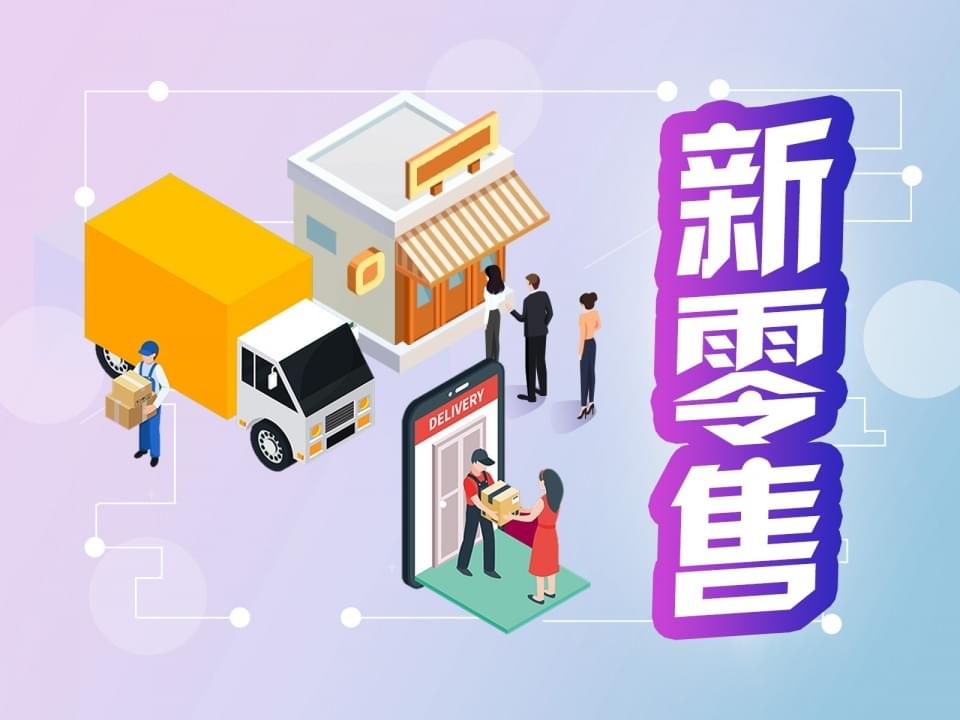 PG官方科技软件公司