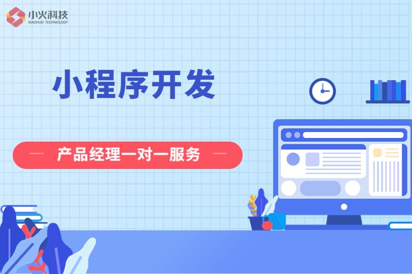 PG官方科技软件公司