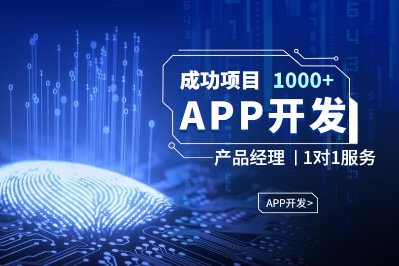 PG官方科技软件公司