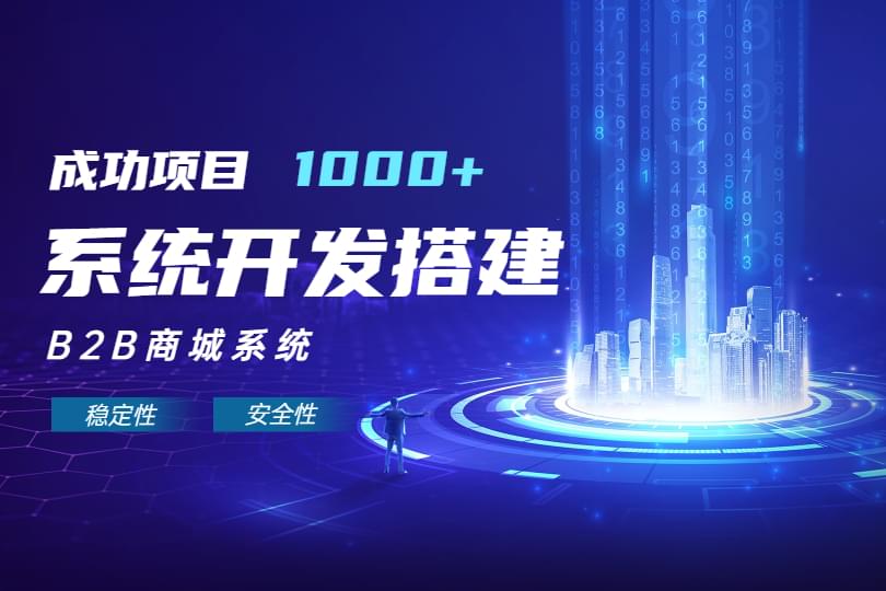 PG官方科技软件公司