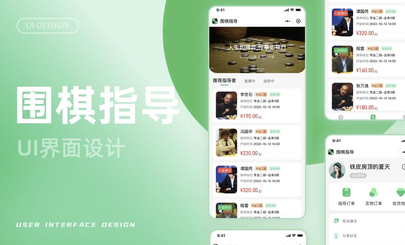 PG官方科技软件公司