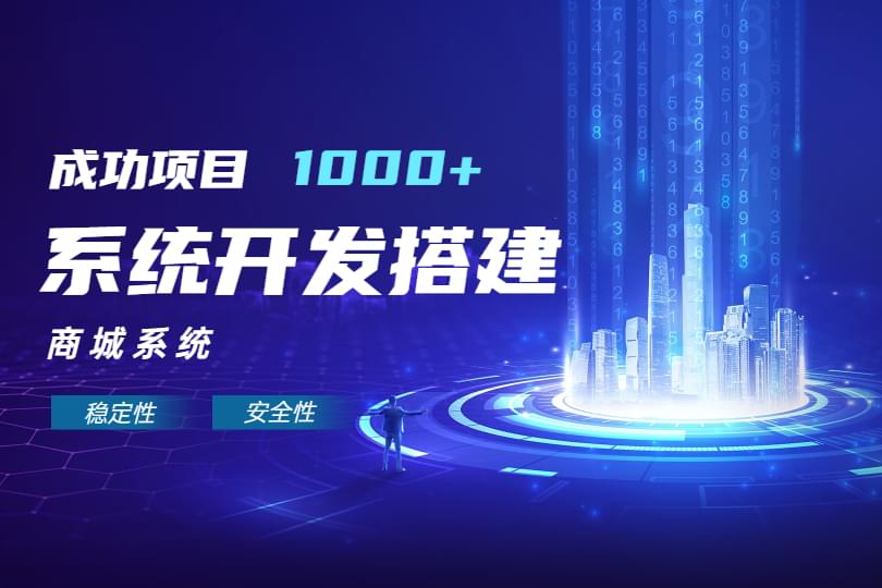 PG官方科技软件公司