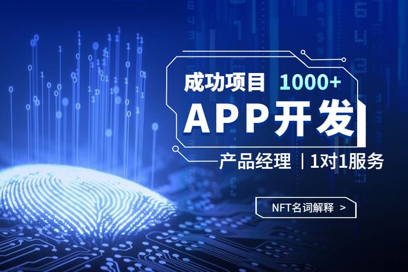 PG官方科技软件公司