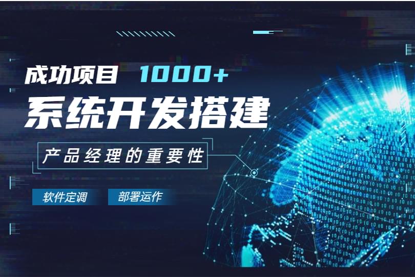 PG官方科技软件公司