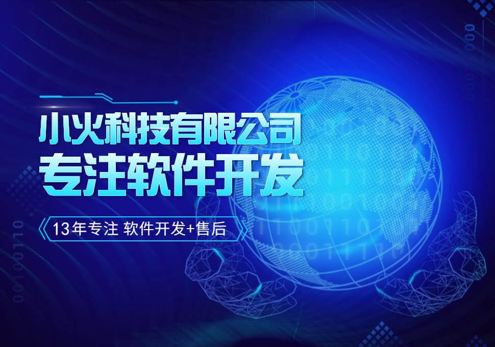 PG官方科技公司