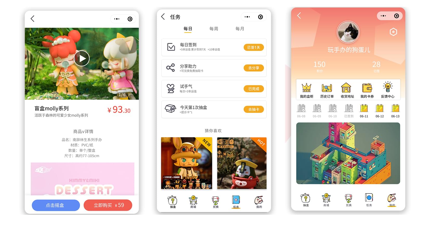 PG官方科技软件公司