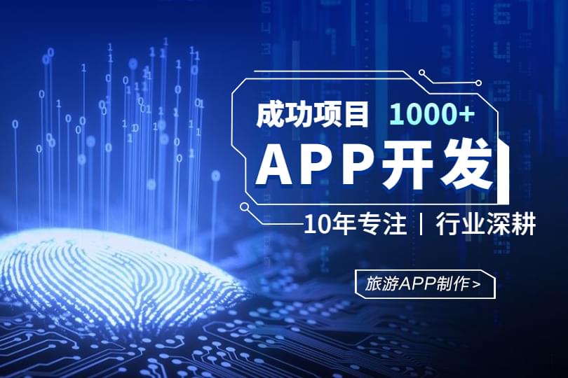 PG官方科技软件公司
