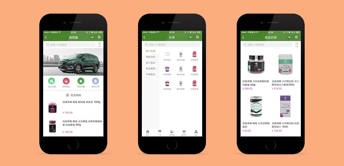 PG官方科技软件公司