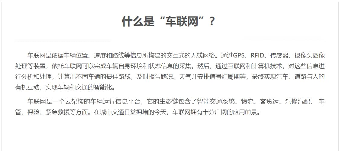 PG官方科技软件公司