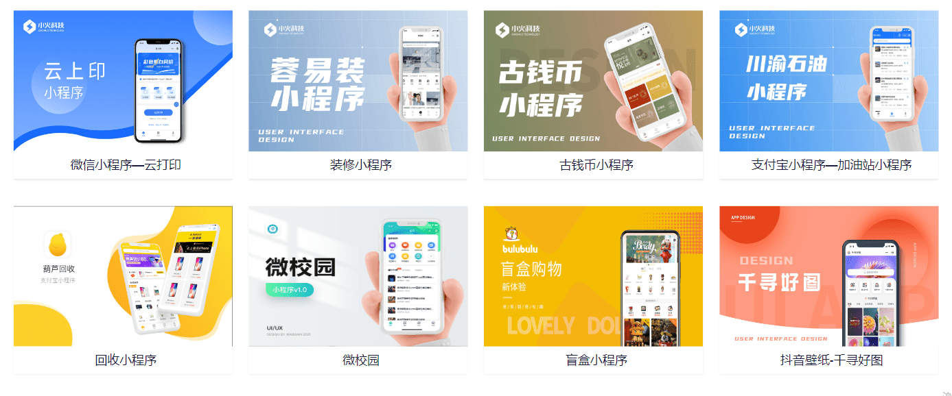 PG官方科技软件公司