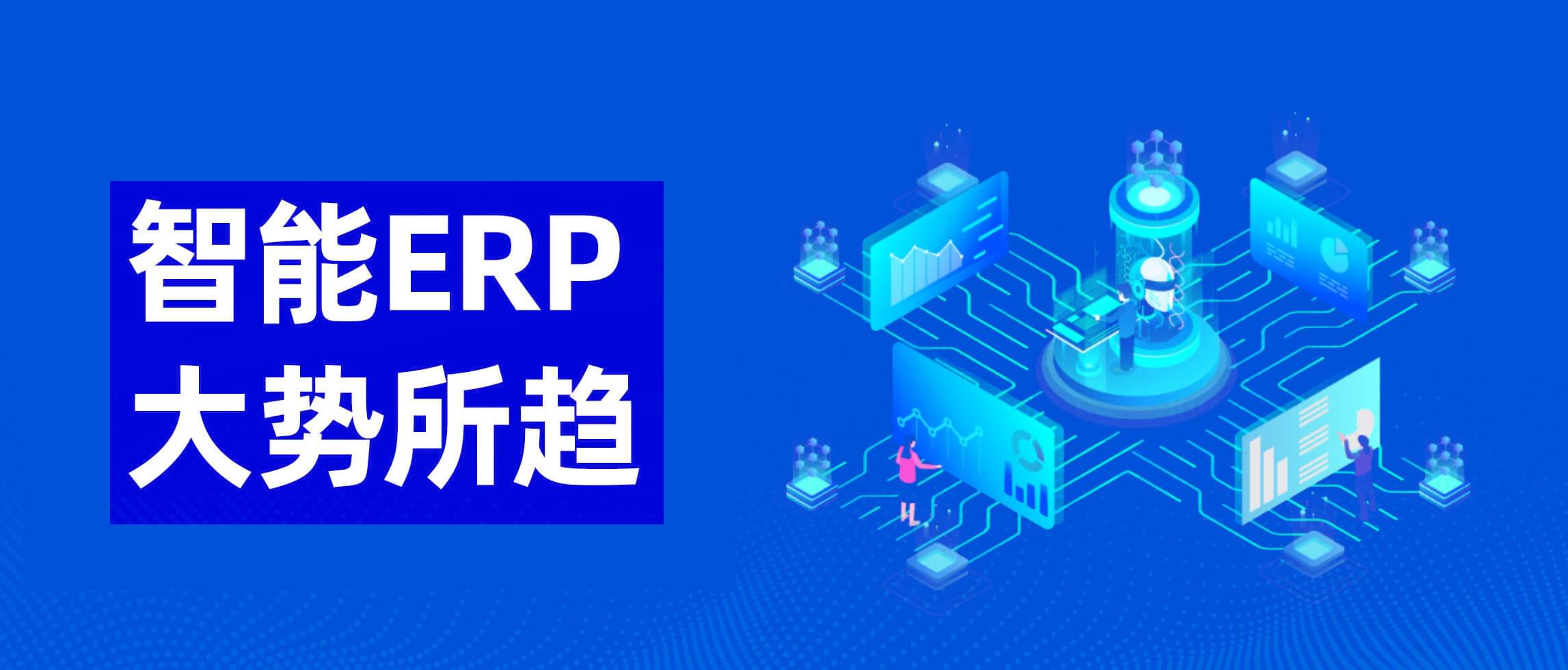 PG官方科技软件公司
