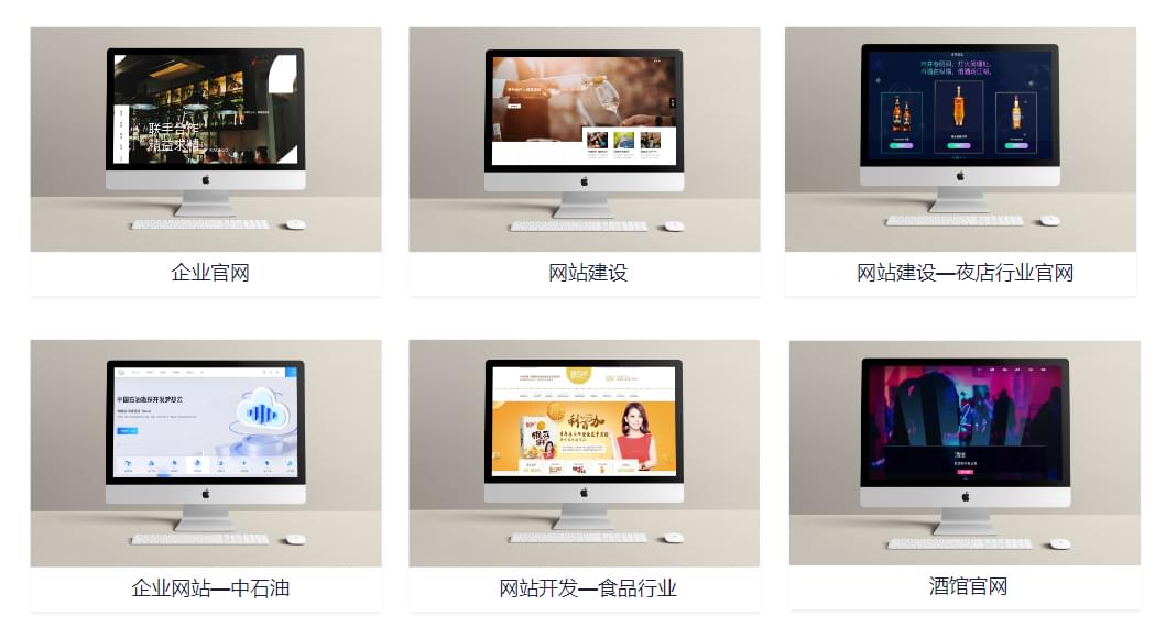 PG官方科技软件公司