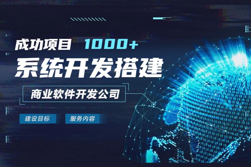 PG官方科技软件公司