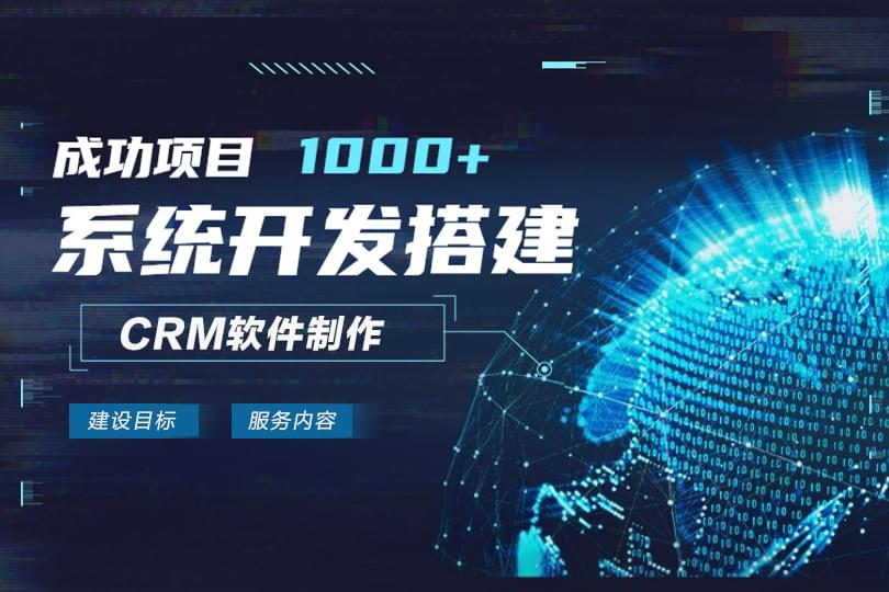 PG官方科技软件公司