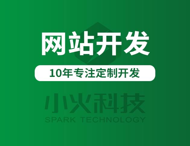 PG官方科技软件公司