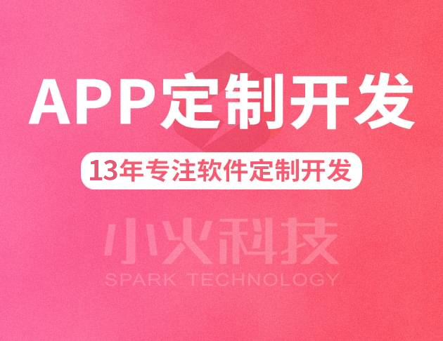 PG官方科技软件公司