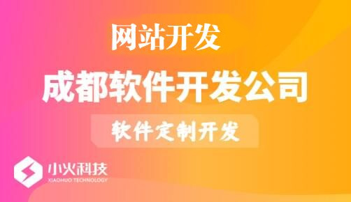 PG官方科技软件公司