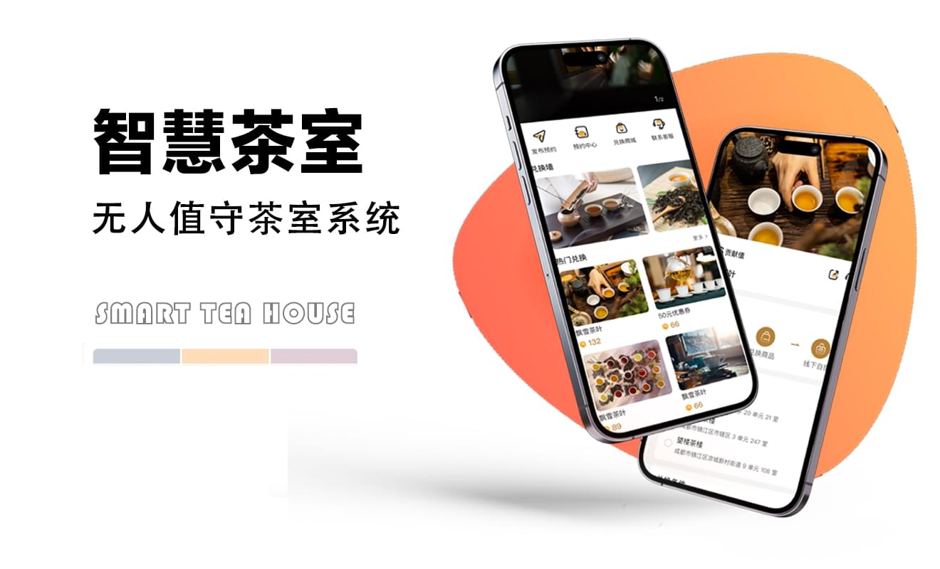PG官方科技软件公司