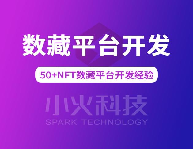 PG官方科技软件公司