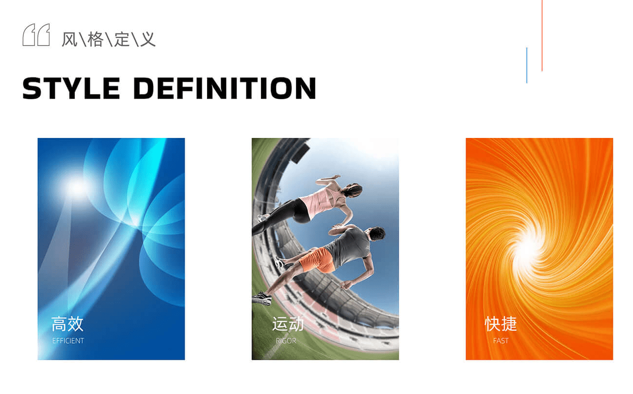 PG官方科技软件公司
