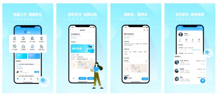 PG官方科技软件公司