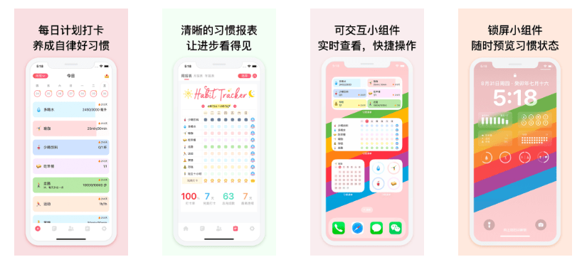 PG官方科技软件公司