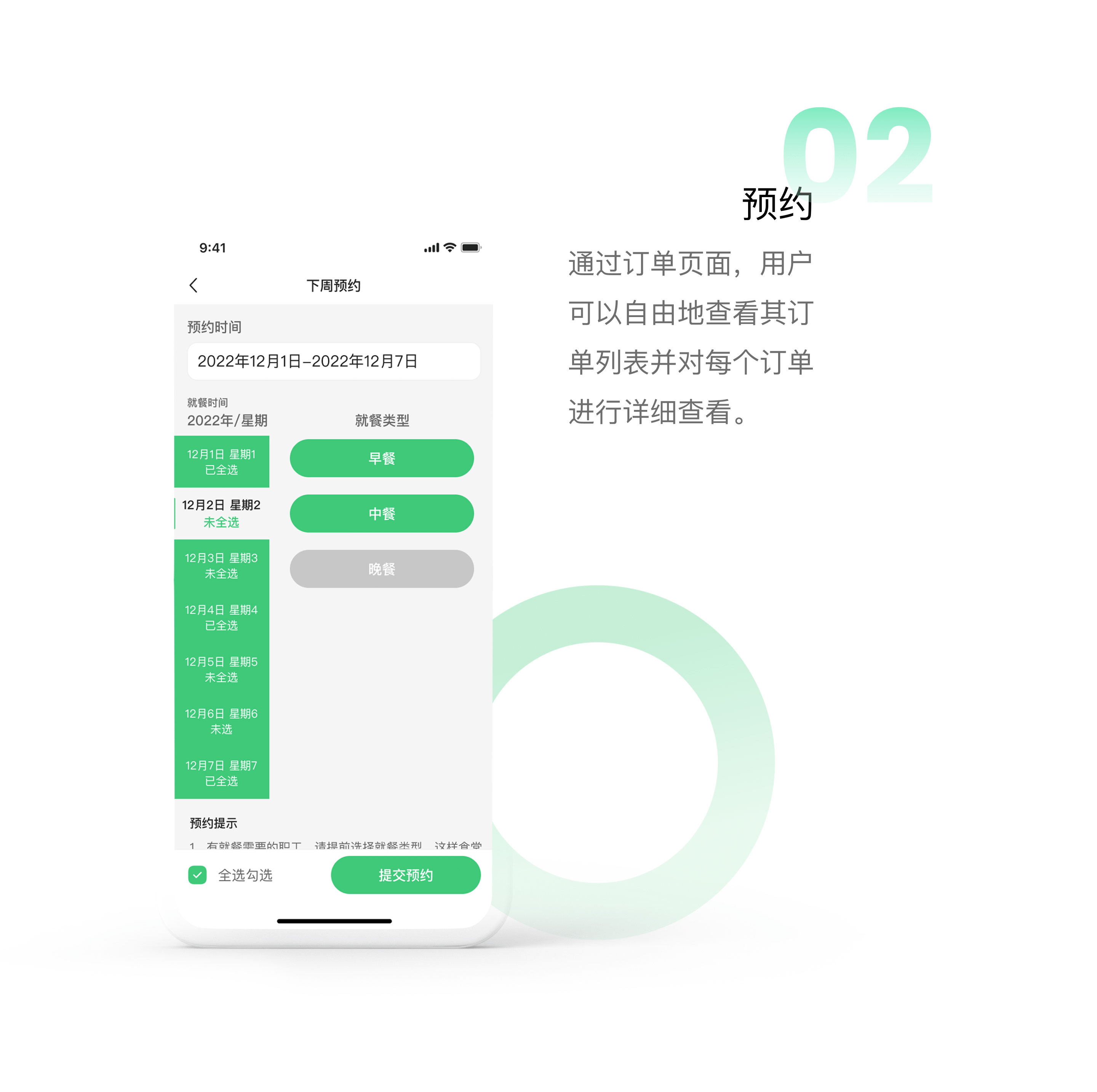 PG官方科技软件公司