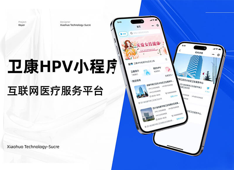 PG官方科技软件公司