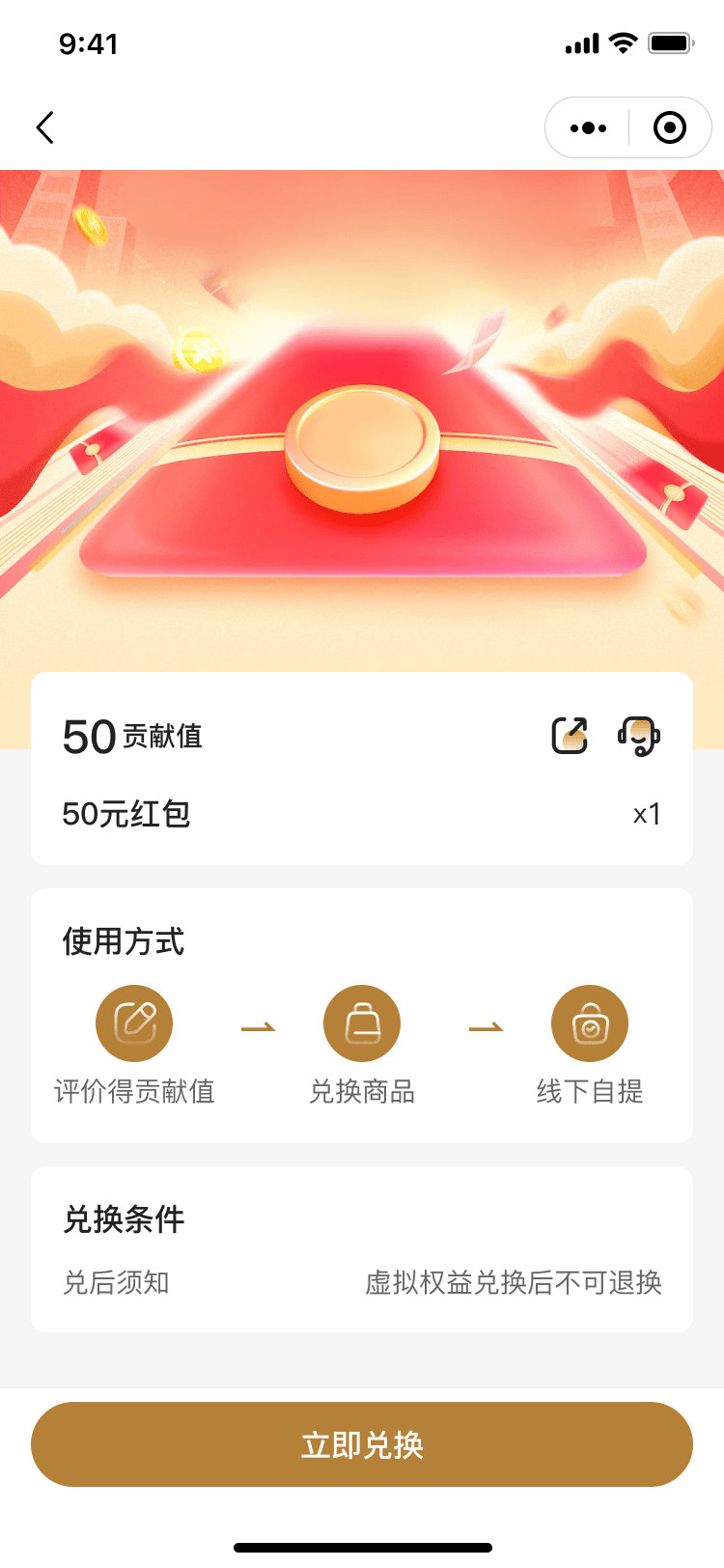 PG官方科技软件公司