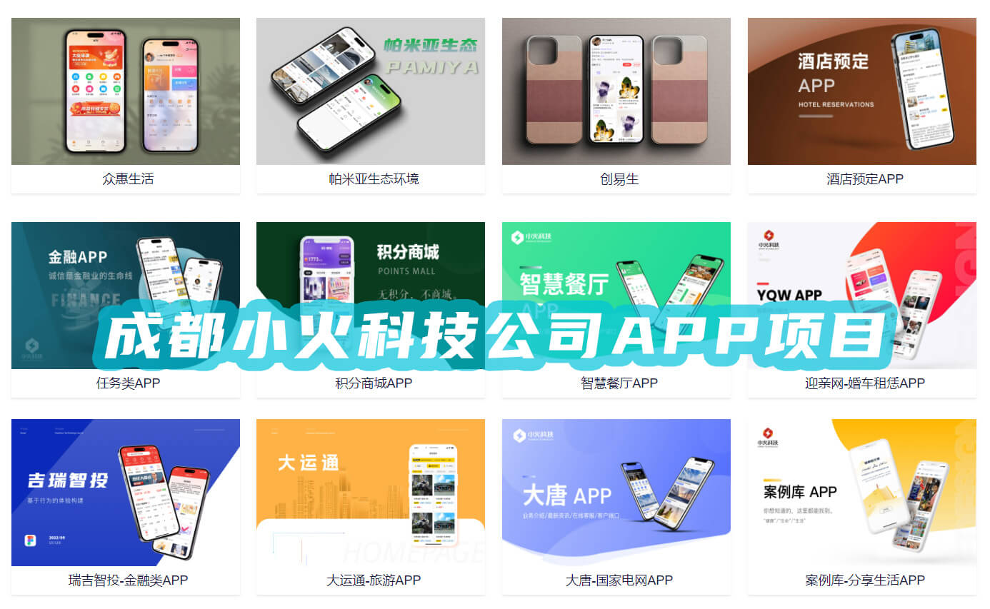 PG官方科技软件公司