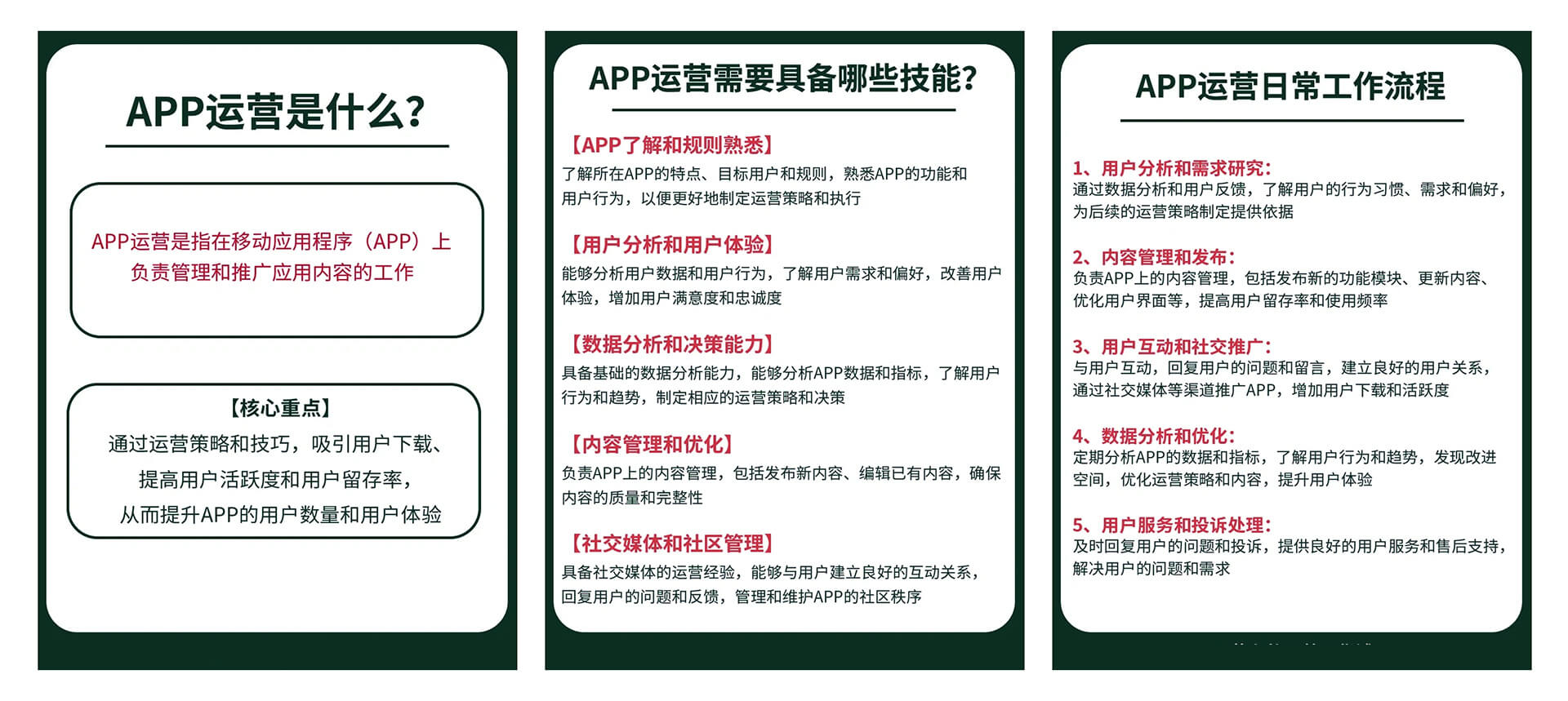 PG官方科技软件公司