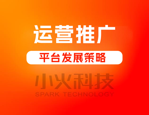PG官方科技软件公司