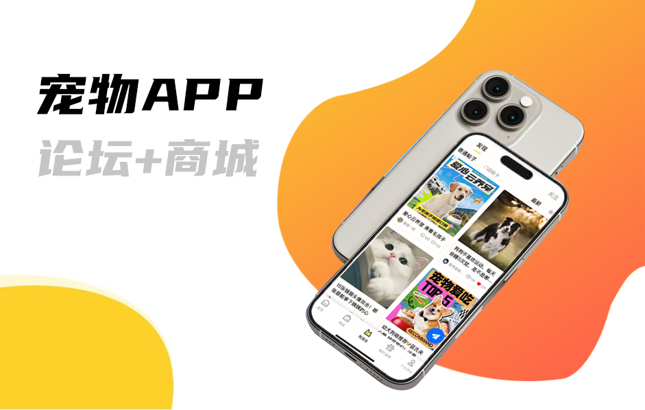PG官方科技软件公司