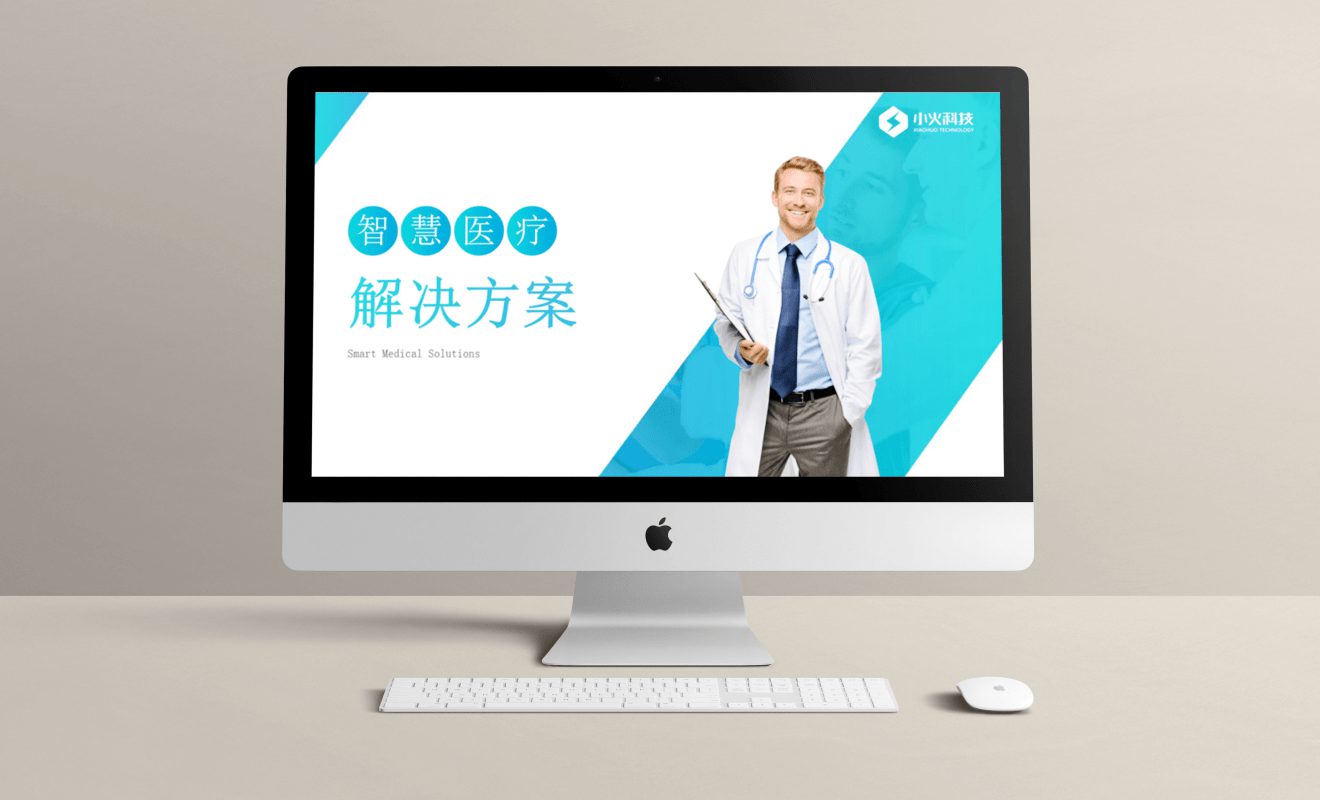 PG官方科技软件公司
