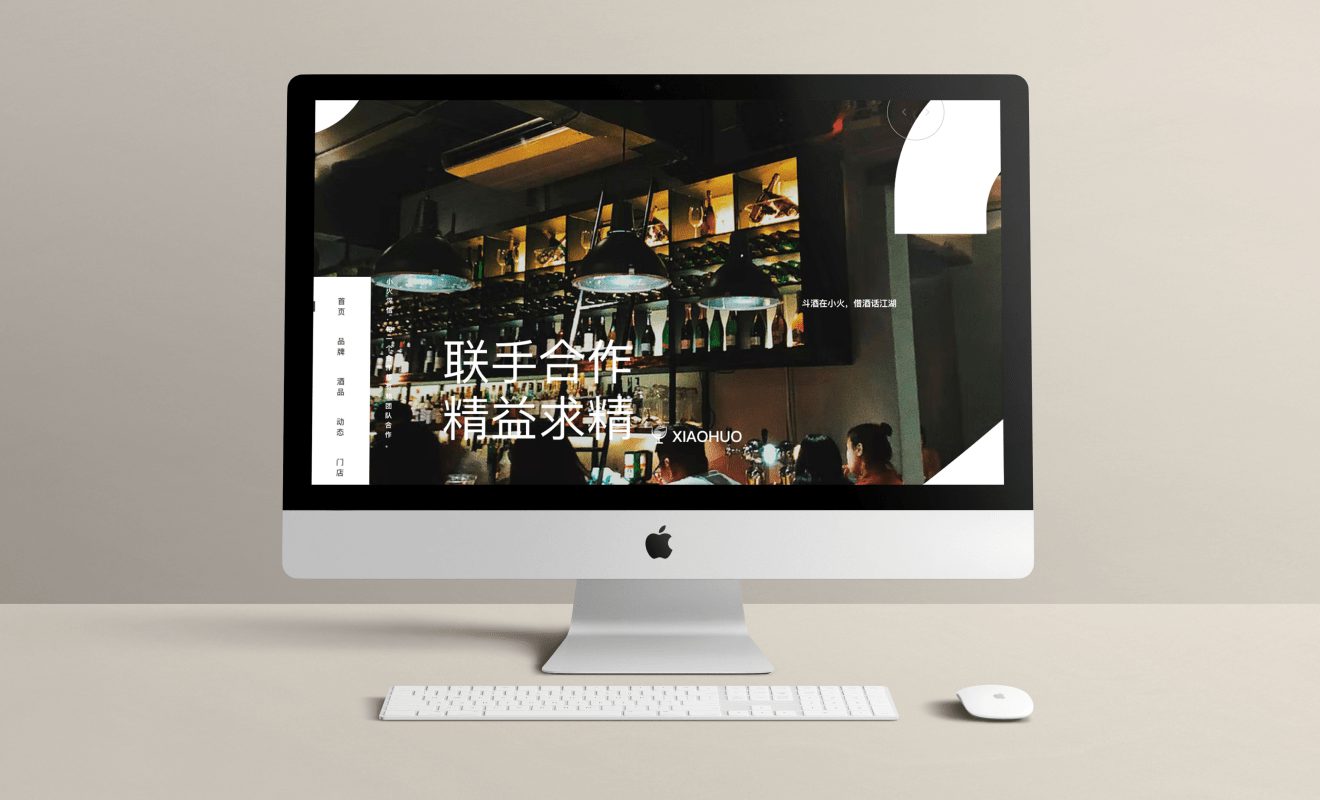 PG官方科技软件公司