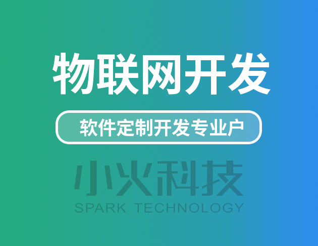PG官方科技软件公司