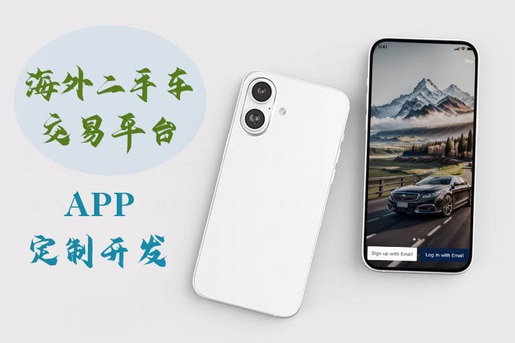 PG官方科技软件公司