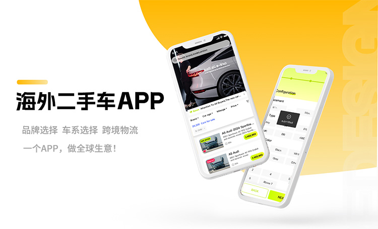 PG官方科技软件公司