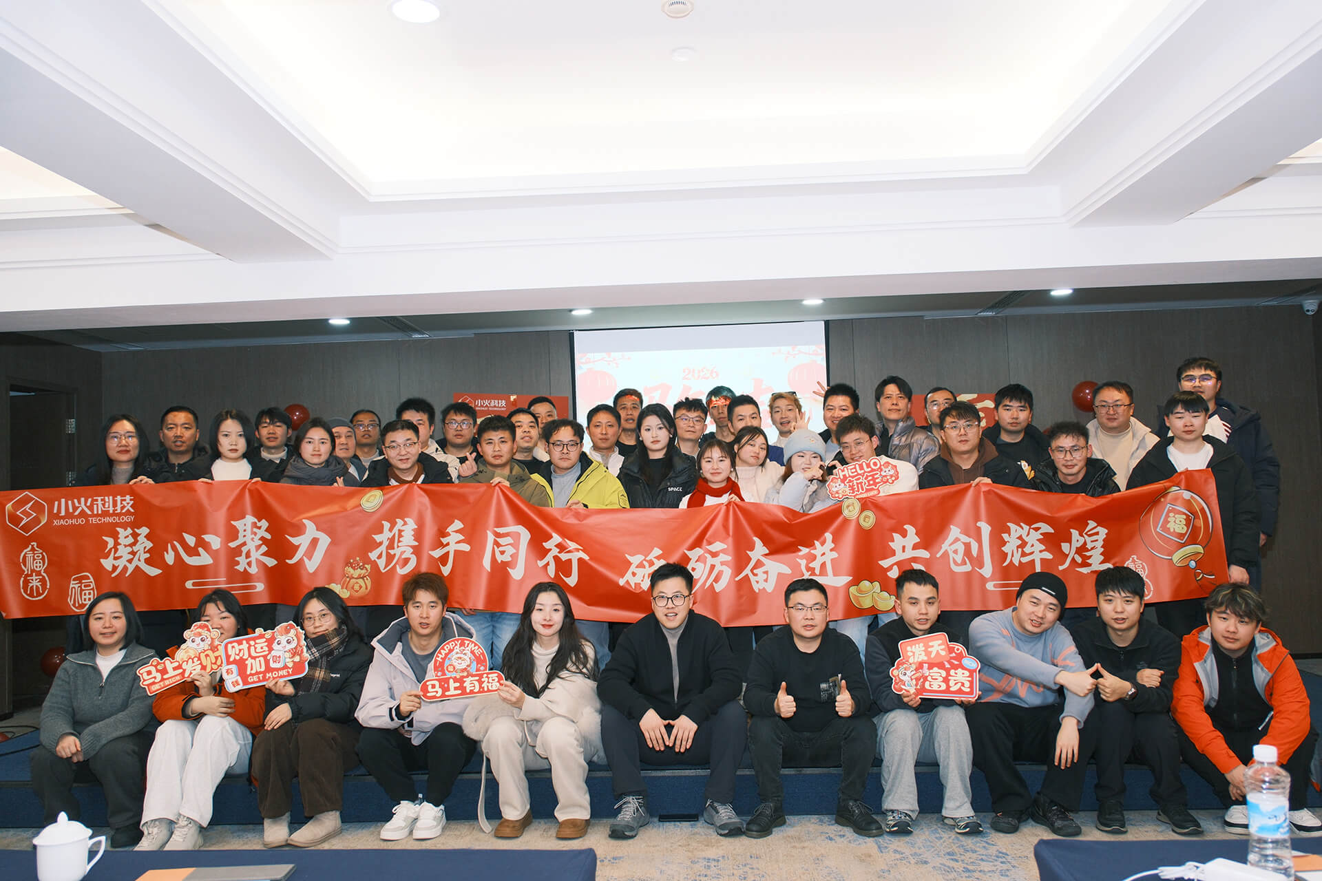 PG官方科技软件公司