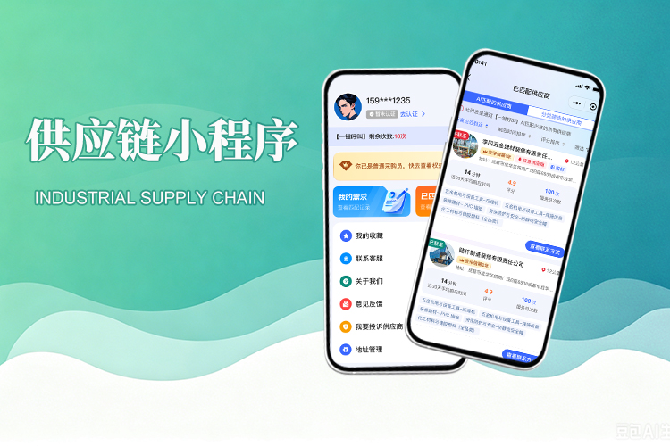 PG官方科技软件公司