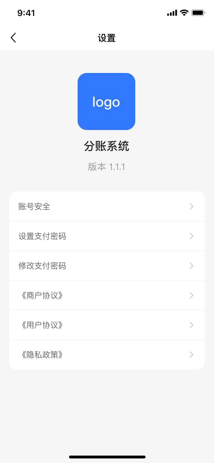 PG官方科技软件公司