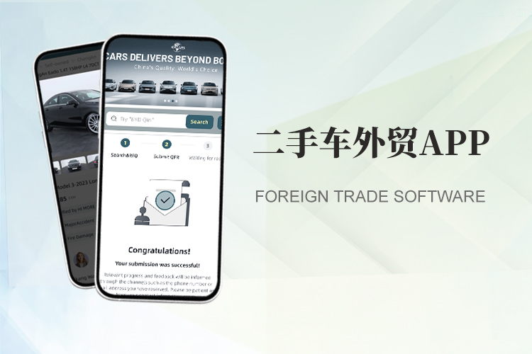 PG官方科技软件公司