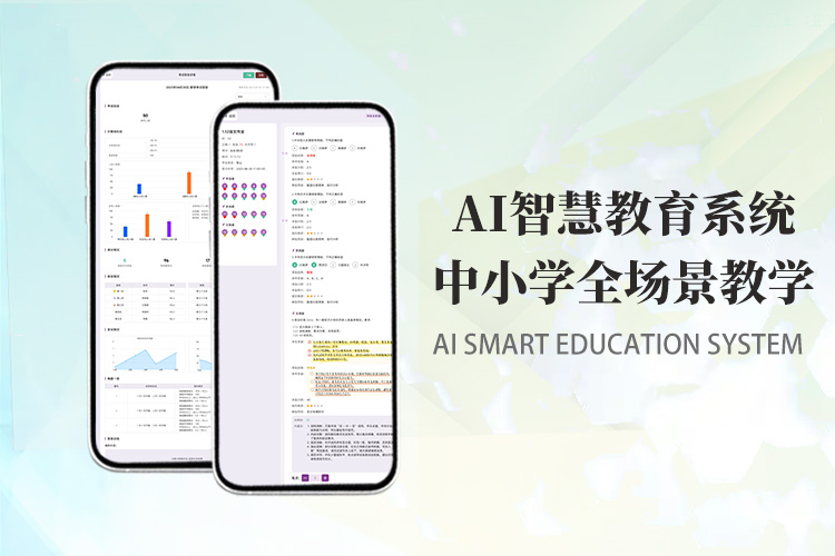 PG官方科技软件公司
