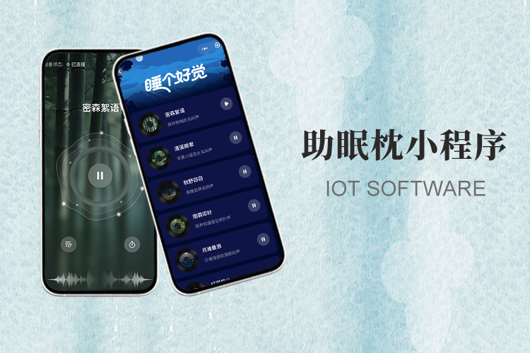 PG官方科技软件公司