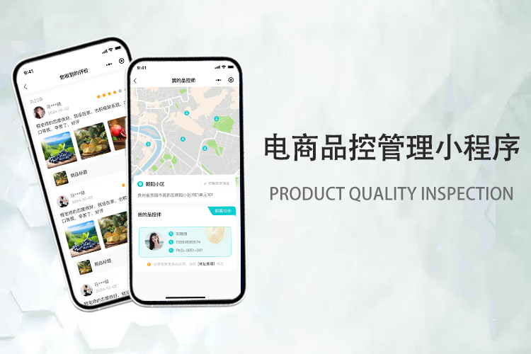 PG官方科技软件公司