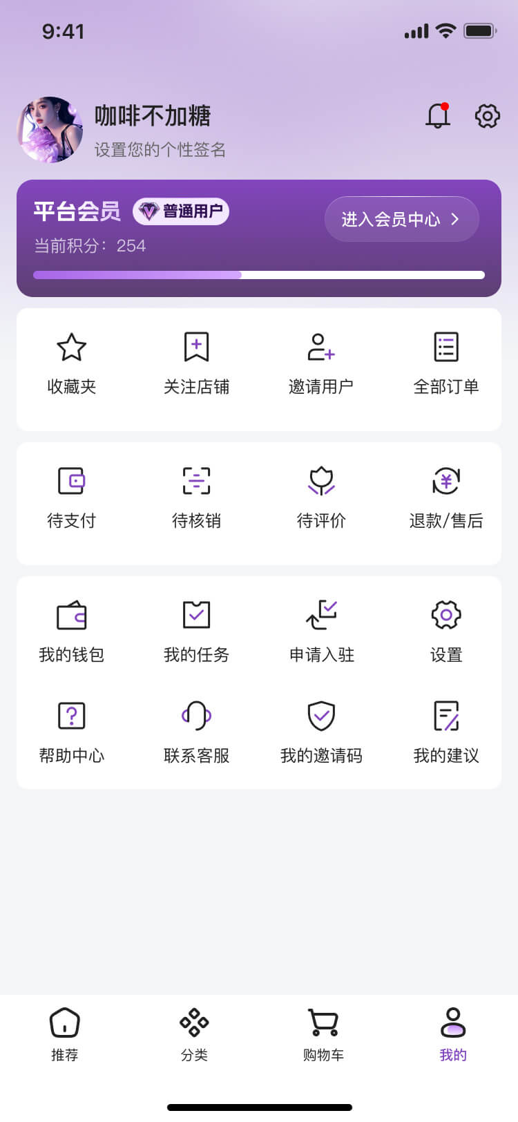 PG官方科技软件公司