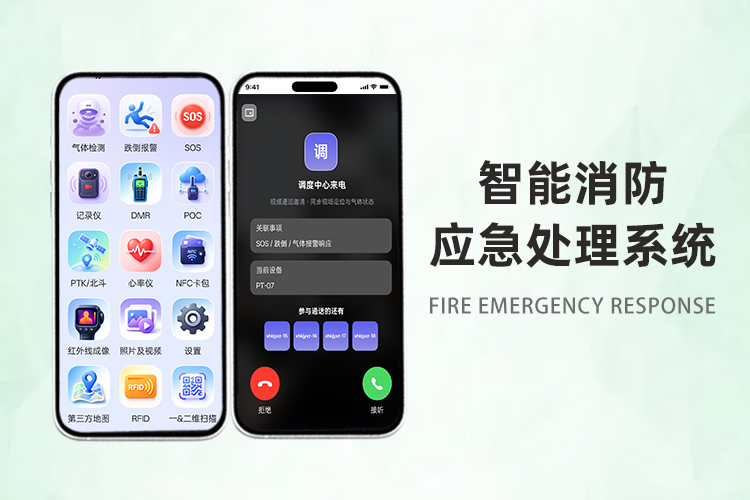 PG官方科技软件公司