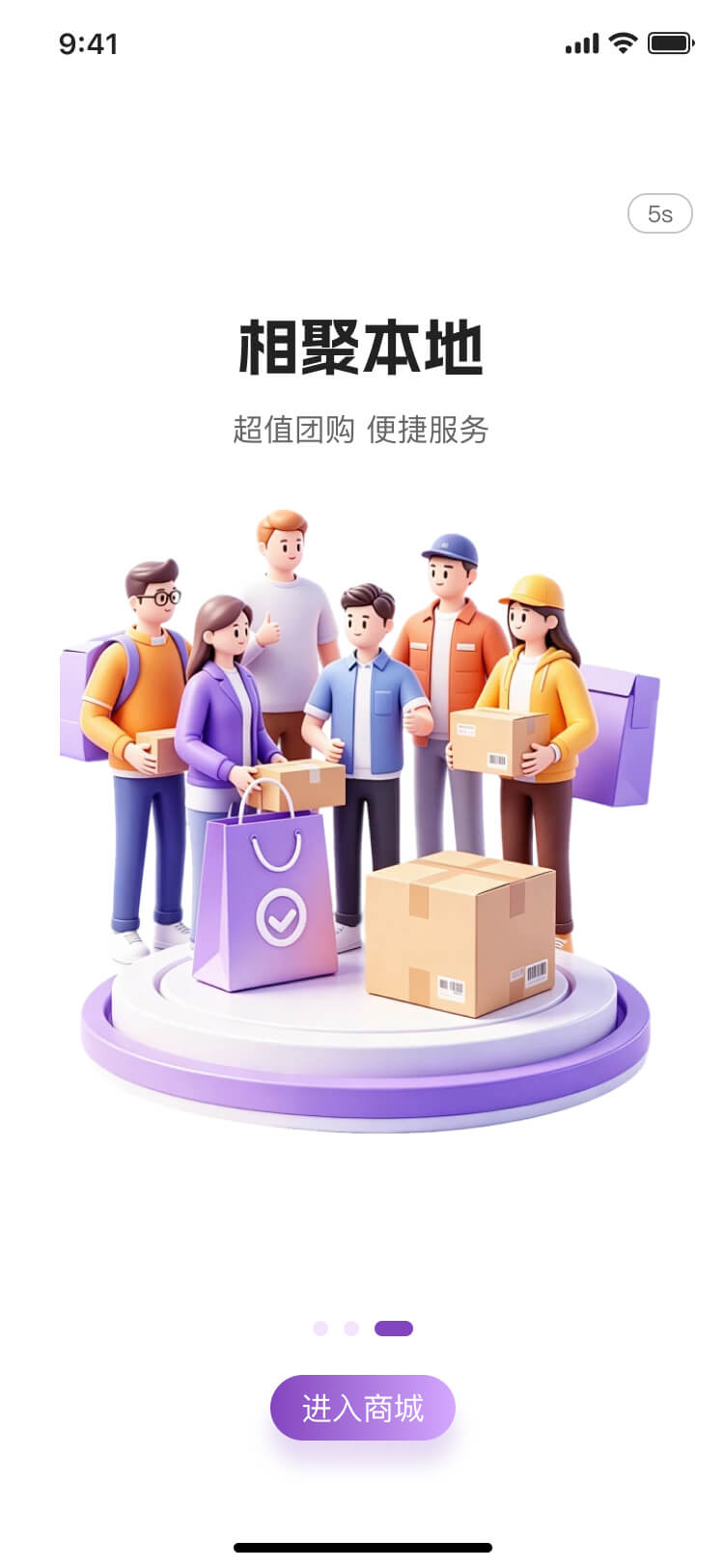 PG官方科技软件公司