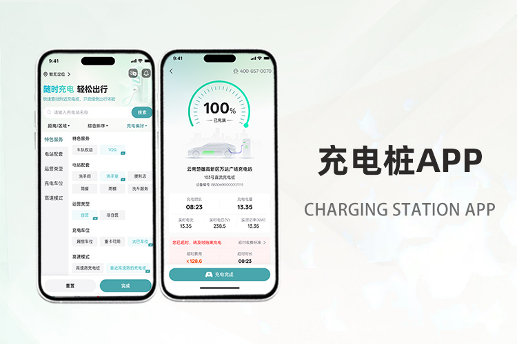 PG官方科技软件公司